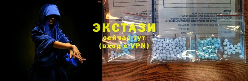 купить  цена  Динская  Ecstasy Дубай 