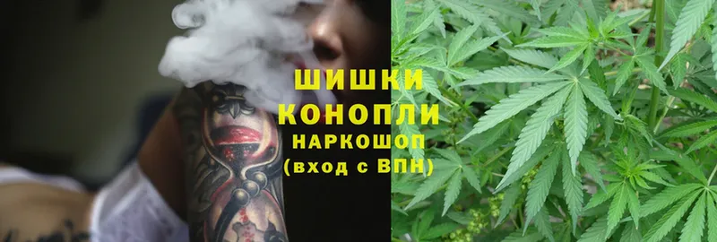 Марихуана Ganja  блэк спрут ссылки  Динская 